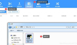 怎么压缩视频大小,轻松缩小视频文件体积