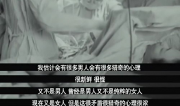 gaY视频网址,揭秘网络新潮流的视听盛宴