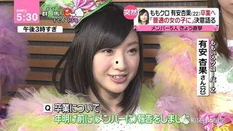 去年娱乐网吃瓜名单,盘点去年热门事件与人物